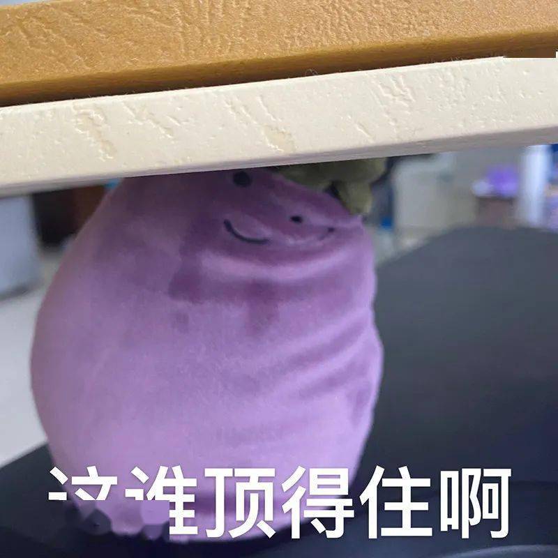 排行榜手机游戏沙雕推荐_最沙雕的游戏排行榜手机_排行榜手机游戏沙雕视频
