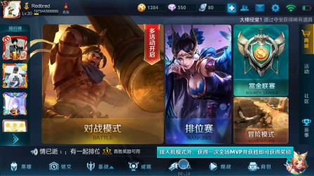 中文推荐手机游戏排行榜_推荐中文游戏手机_中文的游戏
