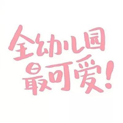 我的前半生里手机游戏_前半生里用的手机_我的前半生里手机游戏