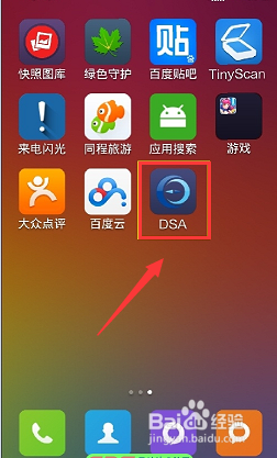 调游戏分辨率的软件_分辨率游戏_调节手机游戏分辨率软件