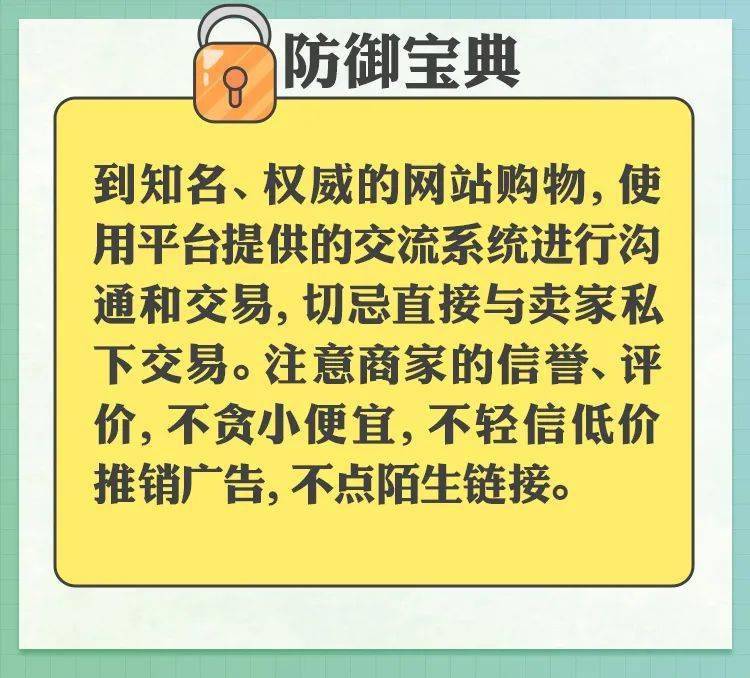 玩游戏要有手机号码吗英文_专门玩游戏的手机号码_打手机游戏英文