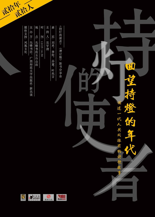 不良少女_不良少女_不良少女