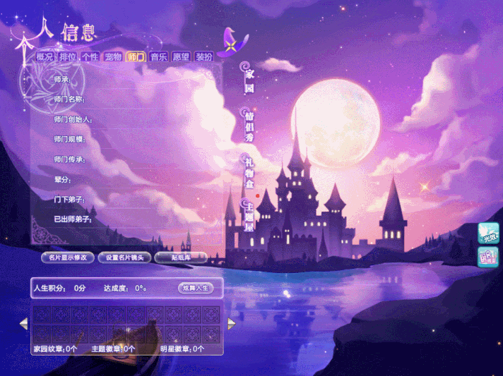 以前有一款qq游戏非常火_以前最火的qq手机游戏_以前的qq手机游戏