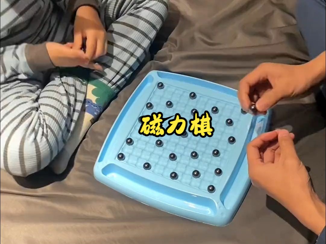 适合睡前玩的手机游戏_睡前手机小游戏_睡前玩8分钟手机游戏