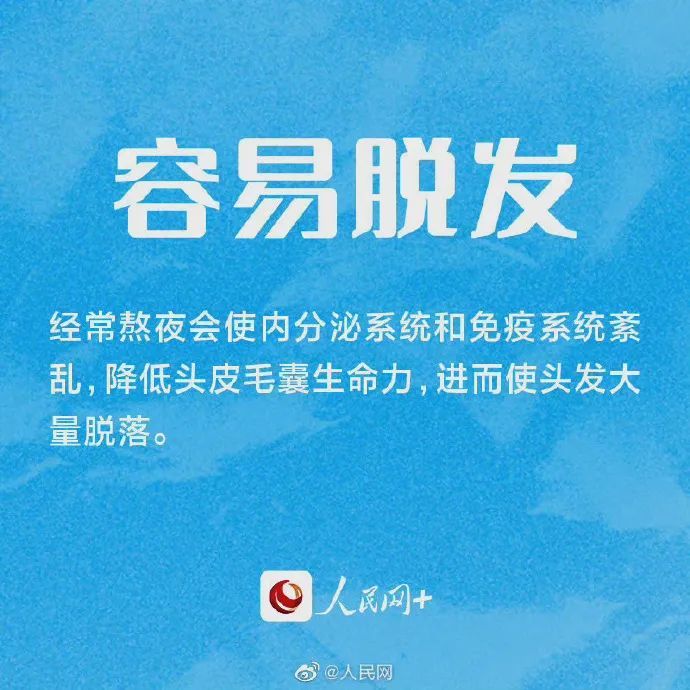 睡前手机小游戏_睡前玩8分钟手机游戏_适合睡前玩的手机游戏