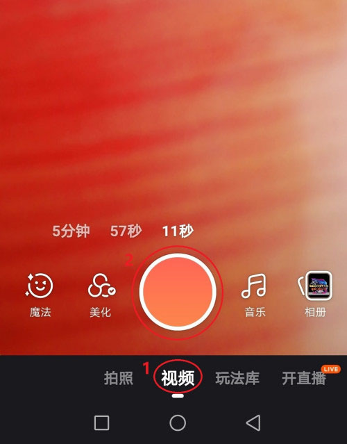 用手机怎么发快手游戏_快手发游戏视频有收益吗_快手发手机游戏用什么音乐