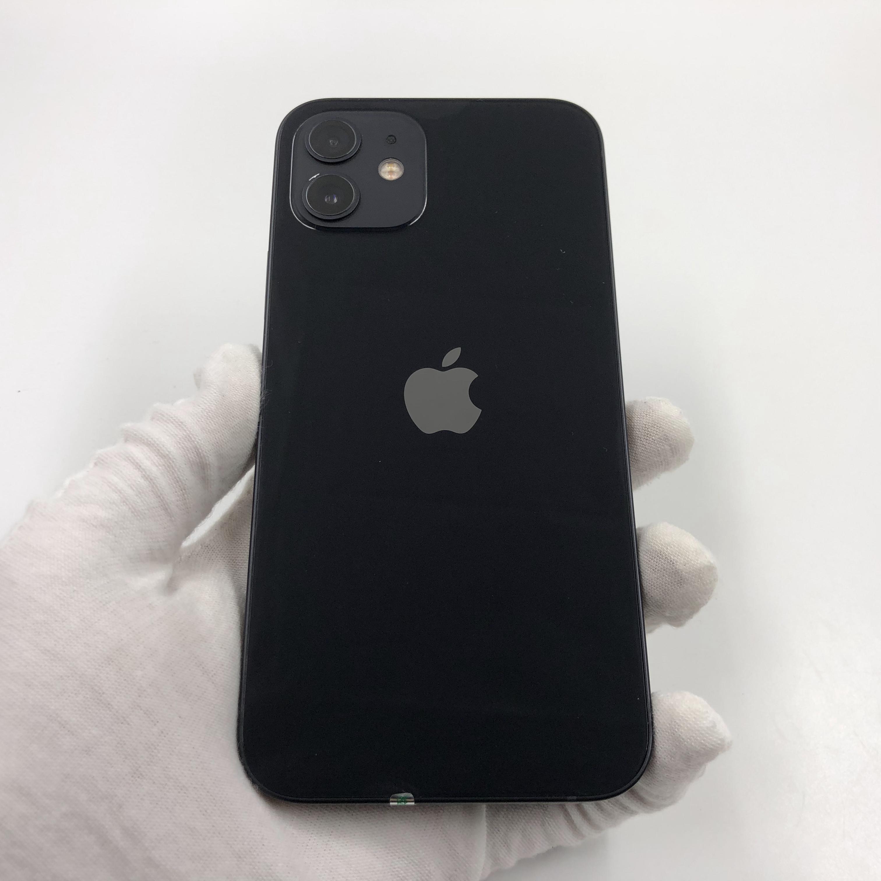 iphone港行和国行_苹果13港版和国行的区别在什么地方_港行苹果和国行苹果哪个质量好