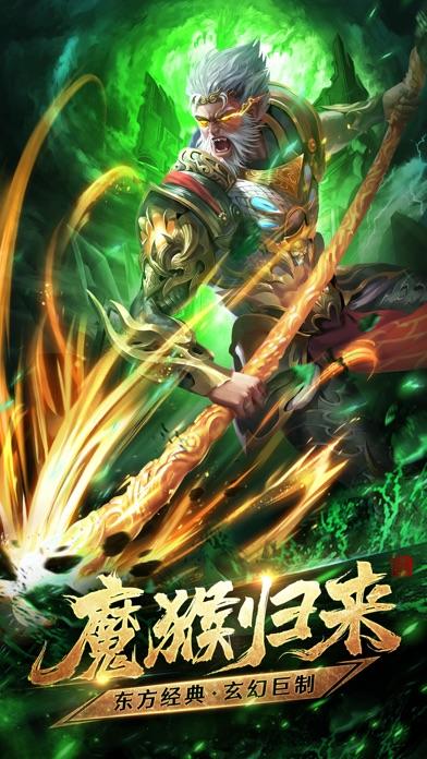 仙侠玄幻类手机游戏大全_玄幻仙侠网游_玄幻仙侠类小说