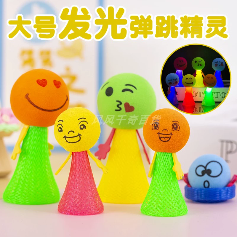 自制游戏玩具手工_自制手机玩具游戏_自制玩具手机游戏教程