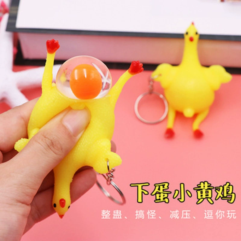 自制玩具手机游戏教程_自制手机玩具游戏_自制游戏玩具手工