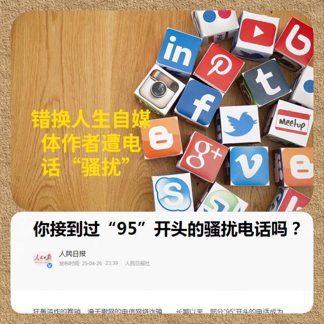 团队游戏手机铃声_铃声的游戏_手机铃声游戏主题曲
