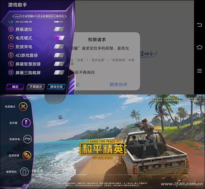 自带技能手机游戏推荐_自带技能游戏手机_自带技能手机游戏有哪些