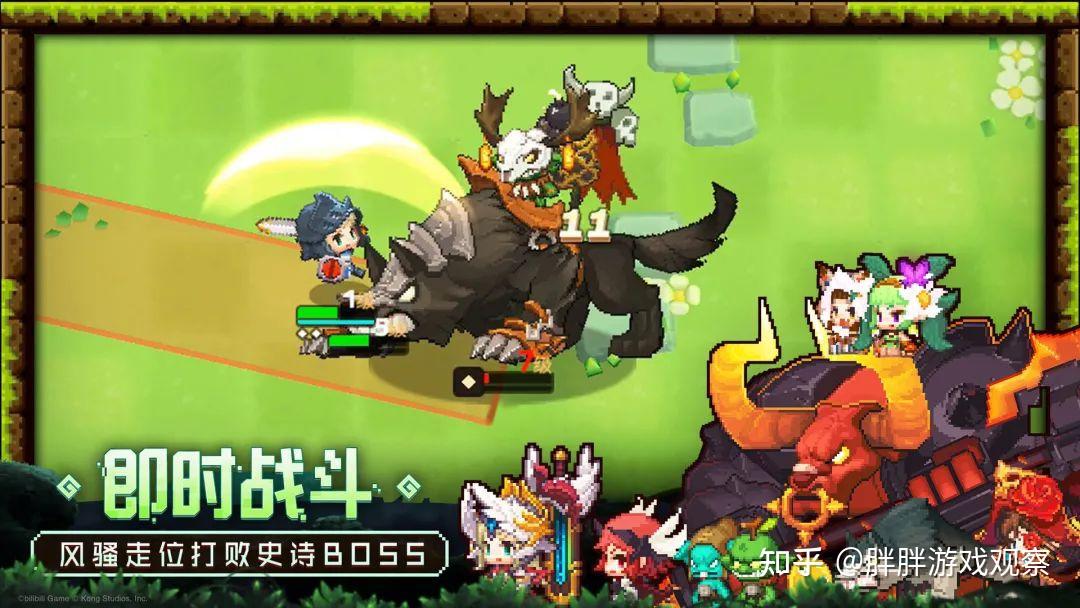 炫龙gamecenter_手机游戏炫龙怎么玩_炫龙手机游戏