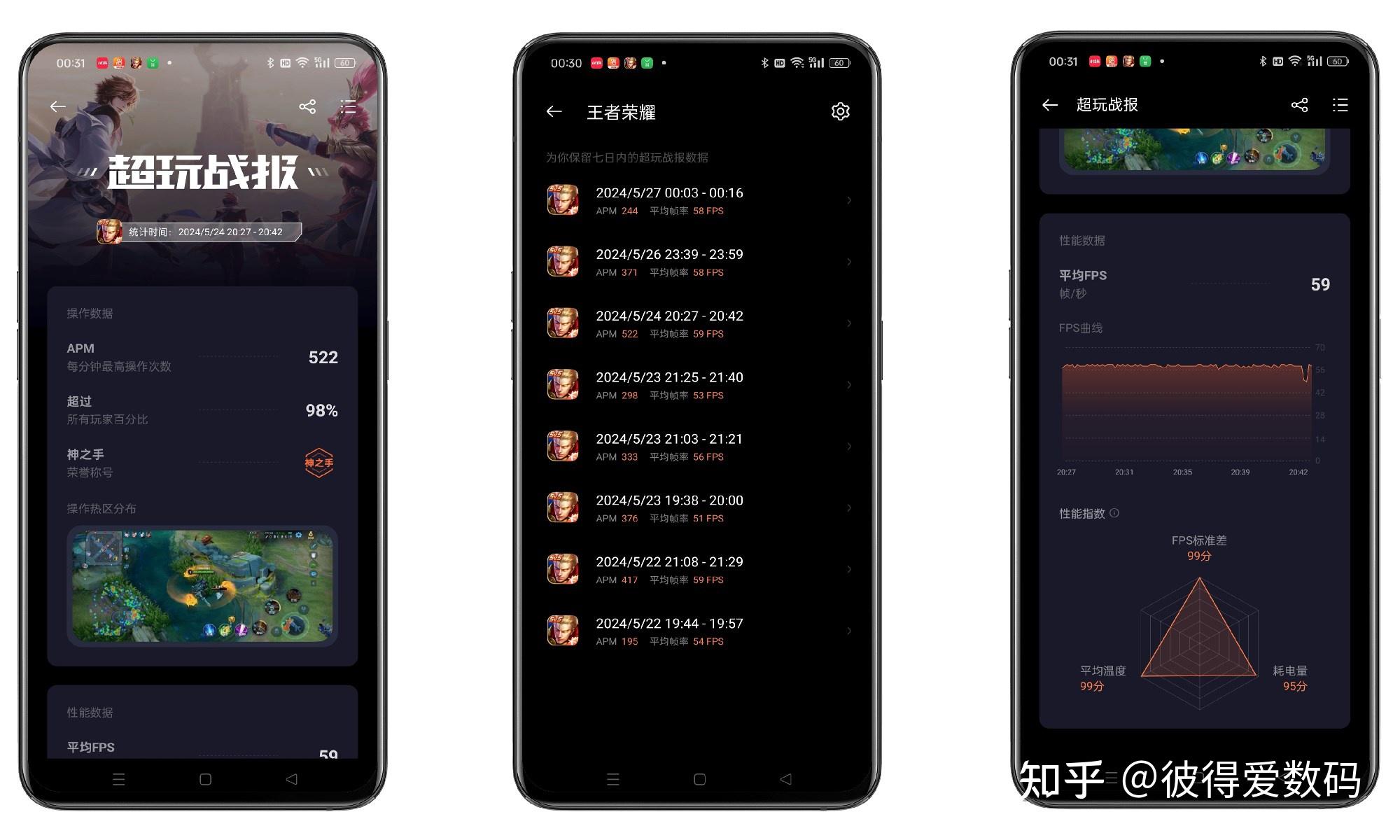 五六百能玩游戏的手机型号_能玩游戏的手机_能型号玩手机游戏的手机