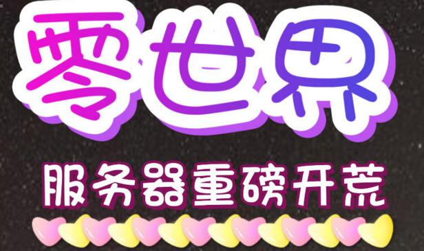 男女搞基软件下载_男女搞基软件下载_男女搞基软件下载