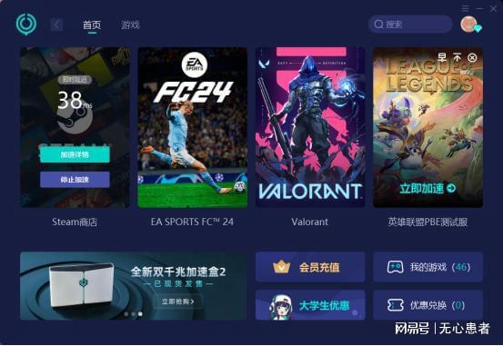 手机中文网页游戏下载不了_网页中文版_网页手机版游戏