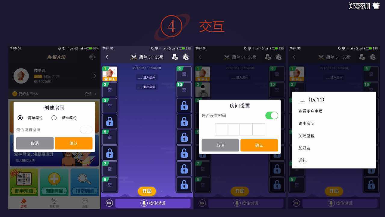 玩小游戏可以领取手机吗_玩游戏领手机的游戏_打游戏领手机的软件