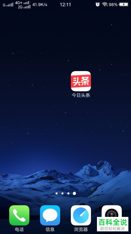 玩小游戏可以领取手机吗_打游戏领手机的软件_玩游戏领手机的游戏