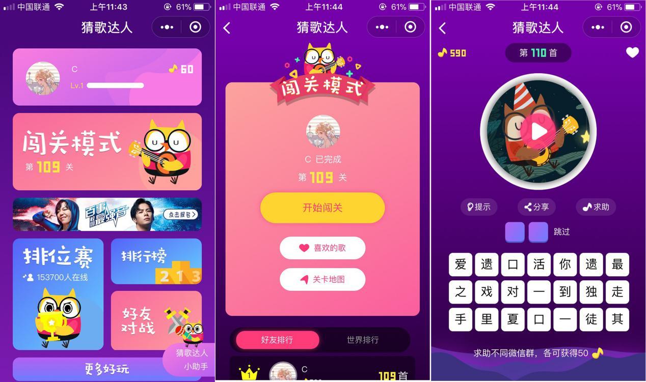 无脑游戏手机推荐_无脑推荐手机游戏大全_无脑手机游戏排行榜