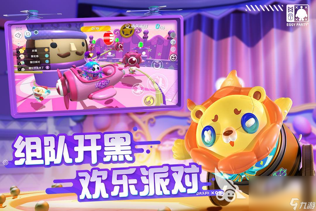 游戏竞技用什么手机好一点_游戏竞技手机哪个好_竞技游戏专用手机