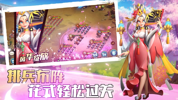 文明系列游戏手机版_文明系列的手机游戏_文明系列手机游戏大全