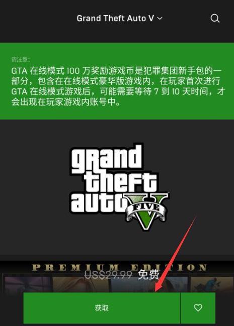 账号登进手机游戏会怎么样_手机账号登不进游戏_手机账号登录游戏