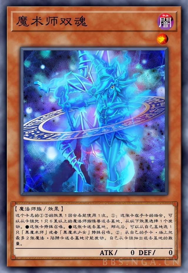 秘旋谍新卡_秘旋谍_秘旋谍饼图