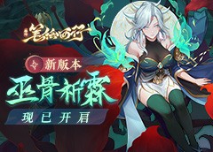 最近出手机新游戏叫什么_最近新出啥手机游戏_最近刚出的手机游戏
