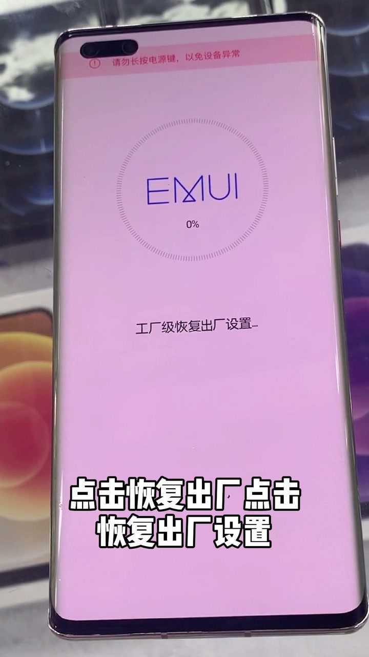忘记办密码手机游戏怎么办_忘记办密码手机游戏怎么找回_忘记了手机游戏密码怎么办