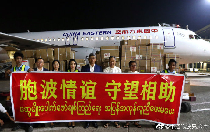 柬埔寨语言翻译器_柬埔寨语言翻译器语音在线翻译_翻译柬埔寨语言翻译器