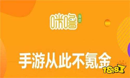 游戏搬砖用什么手机_游戏搬砖买什么手机比较好_什么手机游戏搬砖赚钱比较容易
