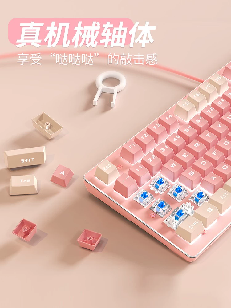 用键盘玩手机游戏_游戏键盘玩手机怎么玩_游戏键盘玩的手机游戏