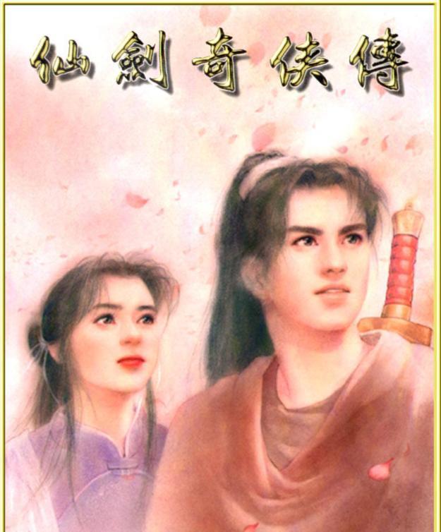天之痕手机安卓版_天之痕手机游戏单机游戏_天之痕手机版