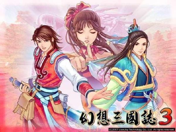 天之痕手机游戏单机游戏_天之痕手机版_天之痕手机安卓版