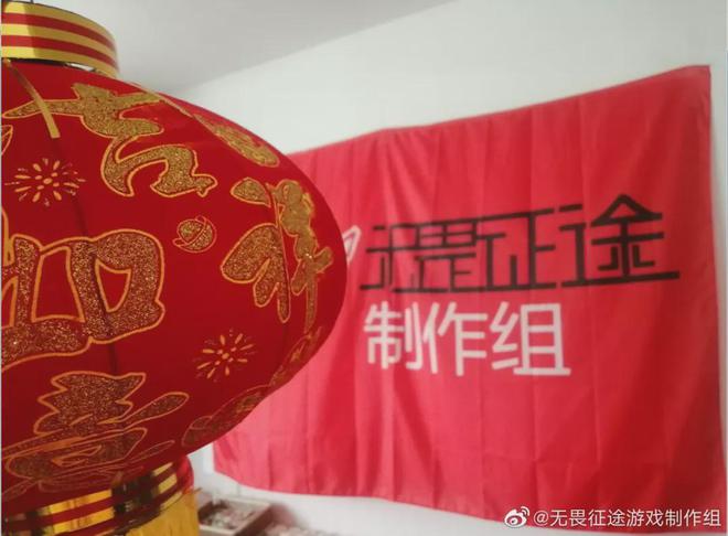 无畏征途 游戏手机版攻略_征途无畏攻略版手机游戏能玩吗_无畏征途端游