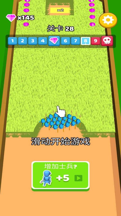 硬币游戏百科_硬币新玩法_新干线手机硬币游戏