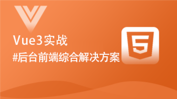 vue全局变量_全局变量和局部变量有什么区别_全局变量怎么定义