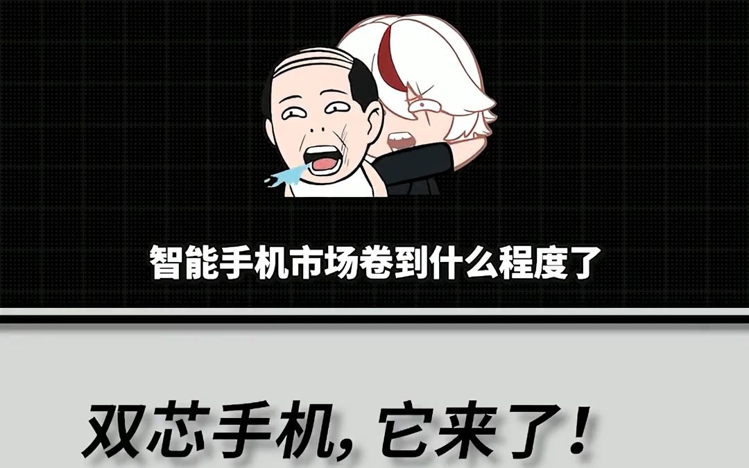 玩游戏手机烫会坏吗_玩个游戏手机烫死了_玩一会游戏手机很烫很烫