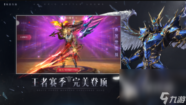 探索宇宙的手机游戏_宇宙探索的手游_宇宙探索手机游戏大全