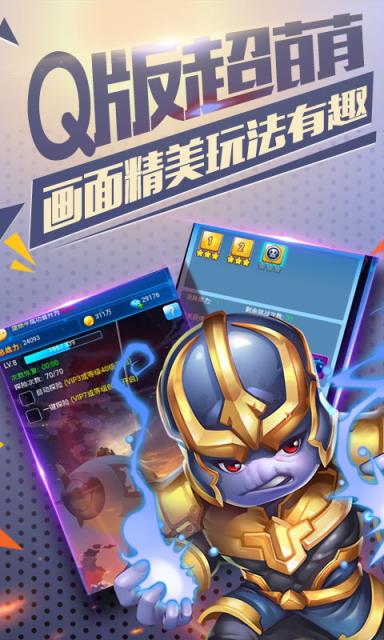 头条.cn下载_头条完整版下载手机版_头条游戏平台手机版下载