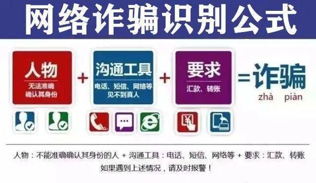 怎么设置不让小孩玩手机游戏_小孩怎么玩手机的游戏_小孩玩手机游戏扣费怎么追回