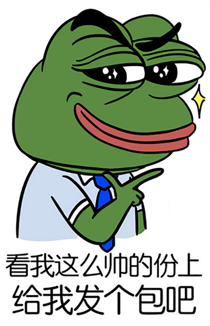 微信现场摇一摇加速器_微信摇一摇怎么速度最快_微信摇一摇怎么加速