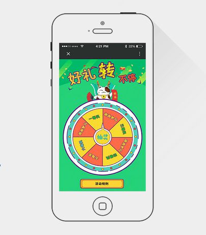 微信摇一摇怎么加速_微信摇一摇怎么速度最快_微信现场摇一摇加速器