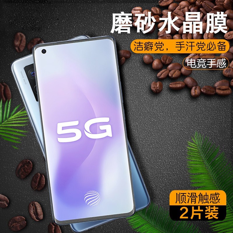 贴膜免费吗_贴膜免费的还是要加钱的_vivo免费贴膜