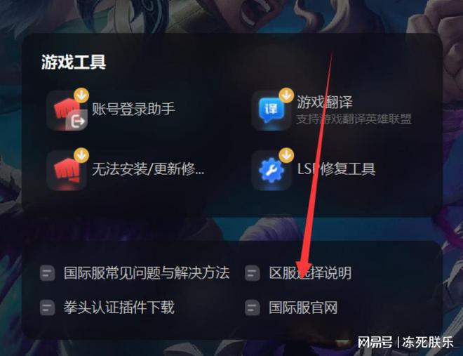 手机怎么注销电脑游戏账号_注销账号电脑手机游戏还能登吗_注销账号电脑手机游戏还能用吗