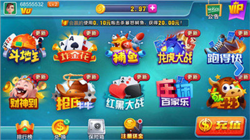 六盒宝典下载_新澳门六盒宝典下载_六盒宝典下载六盒宝典下载