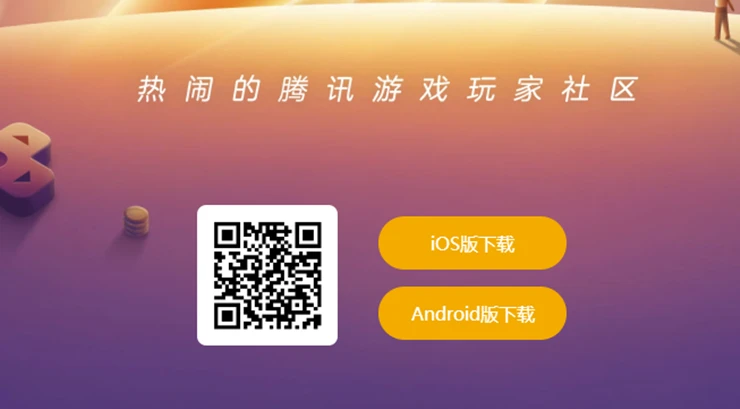 游戏平台手机app_游戏平台手机代理_游戏平台最多的手机游戏