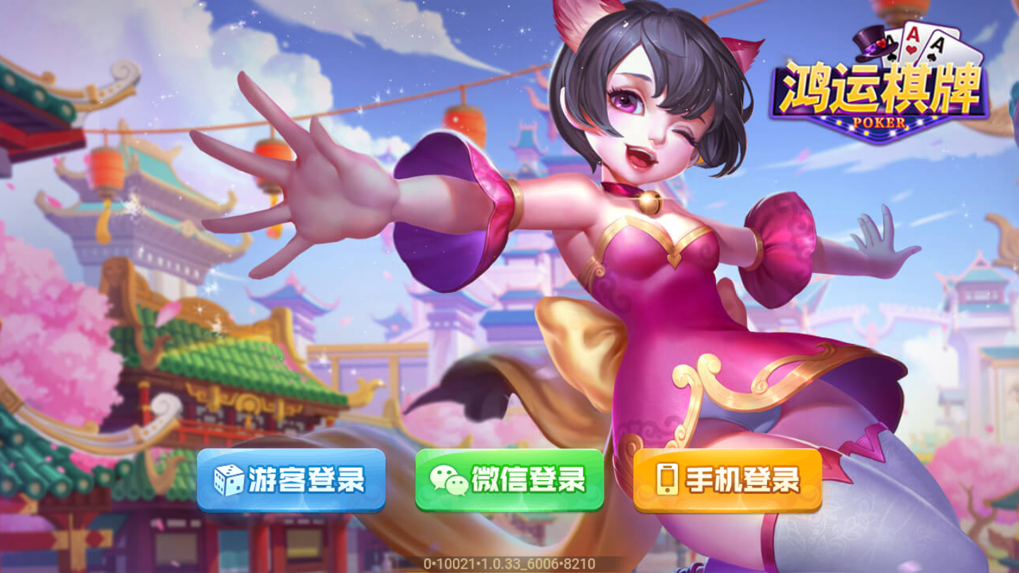好打游戏的手机_游戏手机除了打游戏好玩_好玩的手机对打游戏