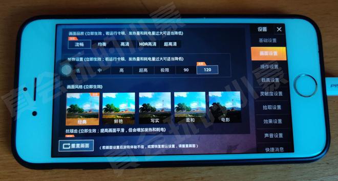 热门手机游戏排行榜2020_手机最热游戏排行榜_最热手机游戏排行