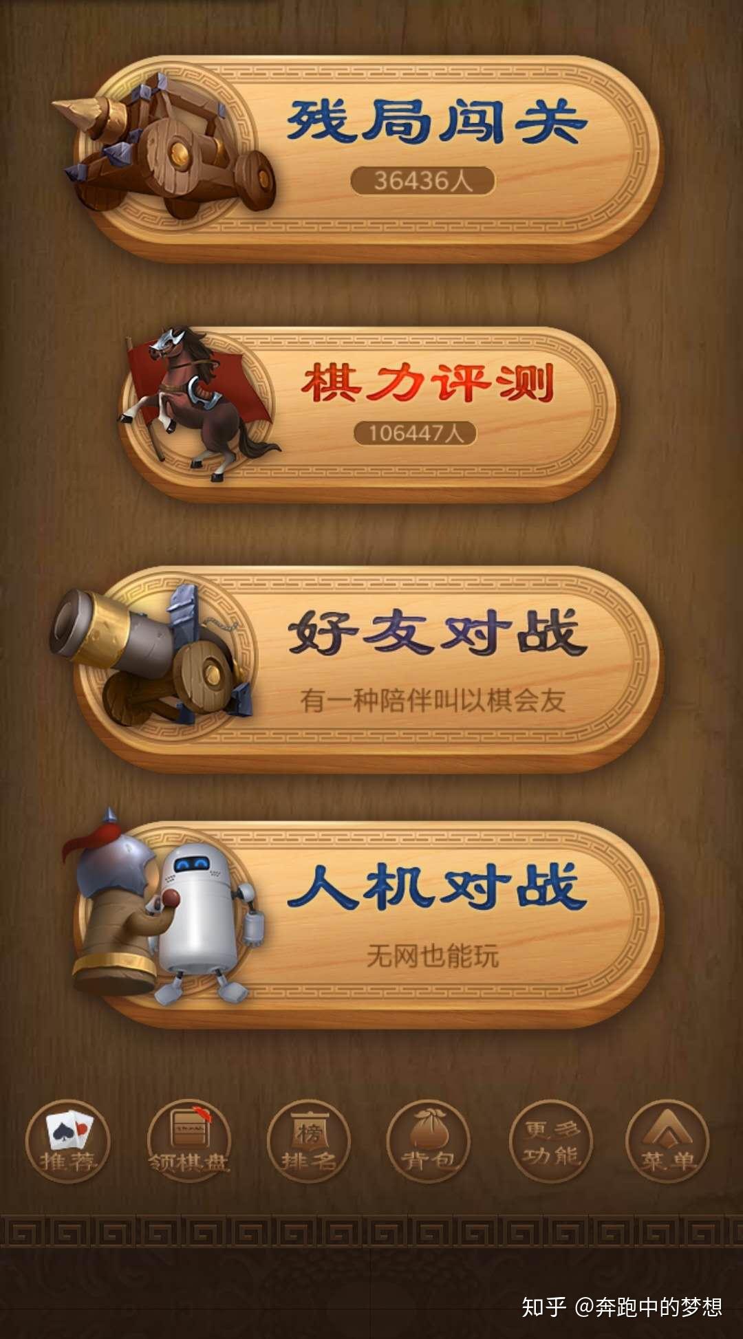 切微信游戏重进怎么办_切到微信自动重启游戏_游戏切微信就重启手机